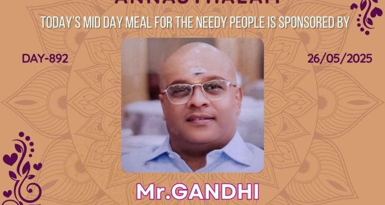 Mr Gandhi