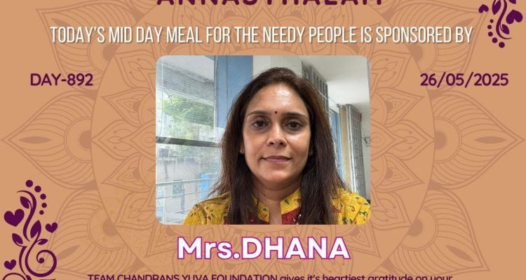 Mrs Dhana